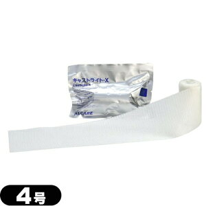 (�A���P�A)�L���X�g���C�g�EX(�e��)4�� 10.0cmx3.6m 10���ysmtb-s�z