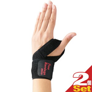 ([({X) |Xg )(pT|[^[)_CH(DAIYA) bonbone t[oe[W p (5x30cm) x2Zbg