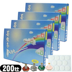 (ŋz lR|X)(K㗝X)R(YAMASHO)  (傤イ) 800s (200sx4)Zbg gݍ킹R (M[ECgEn[hE\tg) MJ(11)tylR|