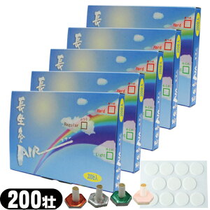 (ŋz lR|X)(K㗝X)R(YAMASHO)  (傤イ) 1000s (200sx5)Zbg gݍ킹R (M[ECgEn[hE\tg) MJ(11)tylR|