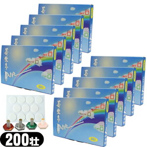 (ŋzΉ)(K㗝X)R(YAMASHO)  (傤イ) 2000s (200sx10)Zbg gݍ킹R (M[ECgEn[hE\tg) MJ(11)t