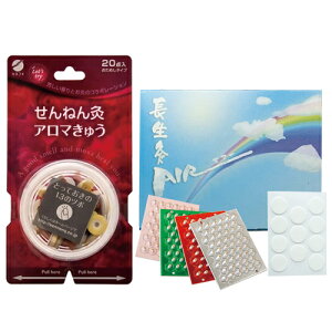 (lR|X)(K㗝X)R(YAMASHO)  (傤イ) 100s (M[ECgEn[hE\tgI)MJ(11)t + ˂ A} 20_ ZbgylR|X