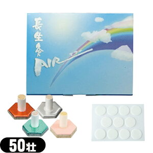 (ŋz |Xg )(K㗝X)R(YAMASHO)  (傤イ) 50s (M[ECgEn[hE\tg MJ(11)t) - g₷{iĥBǂɂł