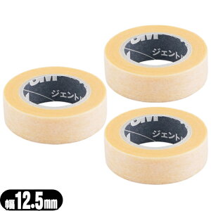 ([({X) |Xg )(sDz^Cv)3M(X[G) WFgtBbNX Ɗyɐ؂e[v 12.5mm×7m×3Zbg