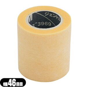 (sDz^Cv)3M(X[G) WFgtBbNX Ɗyɐ؂e[v 46mm×7m×1 - !s^b!₳tBbgBƂ̕یE܂GN̎{pEePA