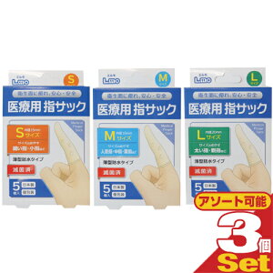 (ŋz lR|X)(×pwTbN)(K㗝X)iÊ jR (unico)G ×pŋێwTbN 5 x3Zbg (S/M/LI)