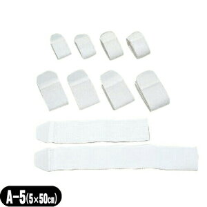 (K㗝X)AVXg(ASSIST) }WbNoe[W A^Cv (5x50cm) ̂ЂEЂ (A-5)