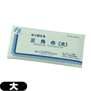 (lR|XS)Op()(180101)ѕ⏕pigOpЂłBysmtb-sz