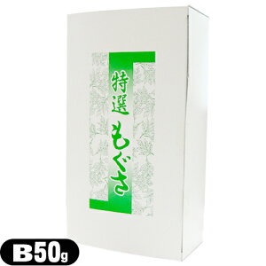 (K㗝X)T|[_p(_B)() B 50g