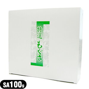 (K㗝X)T|[_p(_SA)() SA 100gysmtb-sz