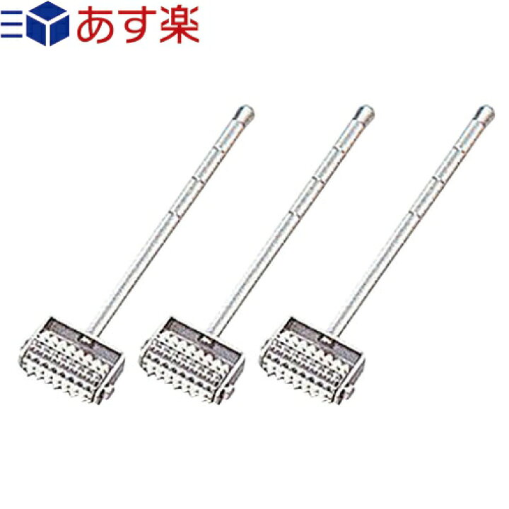 965円 【正規通販】 小児鍼 しょうにしん カナケン ローラー鍼 弱刺激 x 強 965円 【正規通販】 小児鍼 しょうにしん カナケン ローラー鍼 弱刺激 x 強
