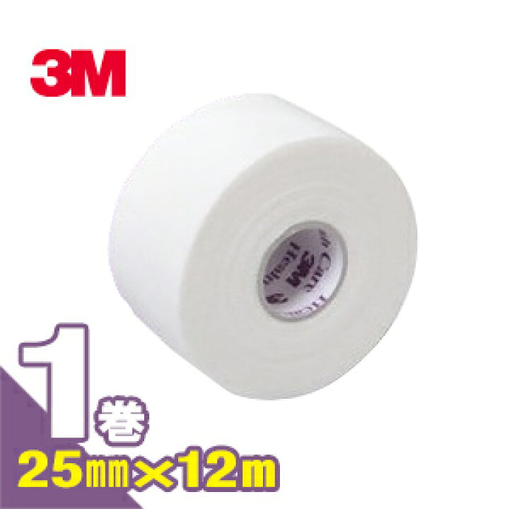 楽天市場】(テーピングテープ)3M(スリーエム) マルチポアスポーツ ホワイト(非伸縮固定テープ) 25mmx12mx1巻(SQ-299E) -  2.5cmx12m。ホワイトテープに低アレルギー性アクリル性粘着剤を採用しました。 : 快適生活応援倶楽部Localservice