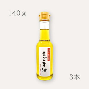 y{GS}̉Eӂ܁zGS} 140g×3{