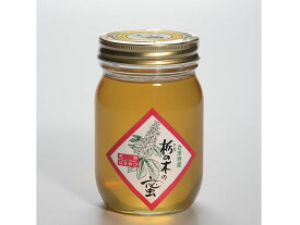 【旬食福来】【ハニー松本】会津産天然蜂蜜 「栃の木の蜜」 500g