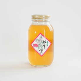 【旬食福来】【ハニー松本】会津産天然蜂蜜 「栃の木の蜜」 1.2kg