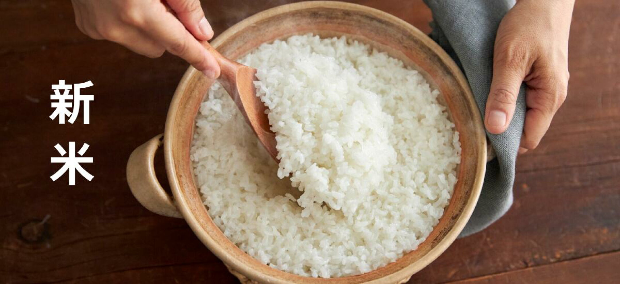 会津産　コシヒカリ　300g 900g 2kg 5kg 10kg 15kg 25kg 30kg