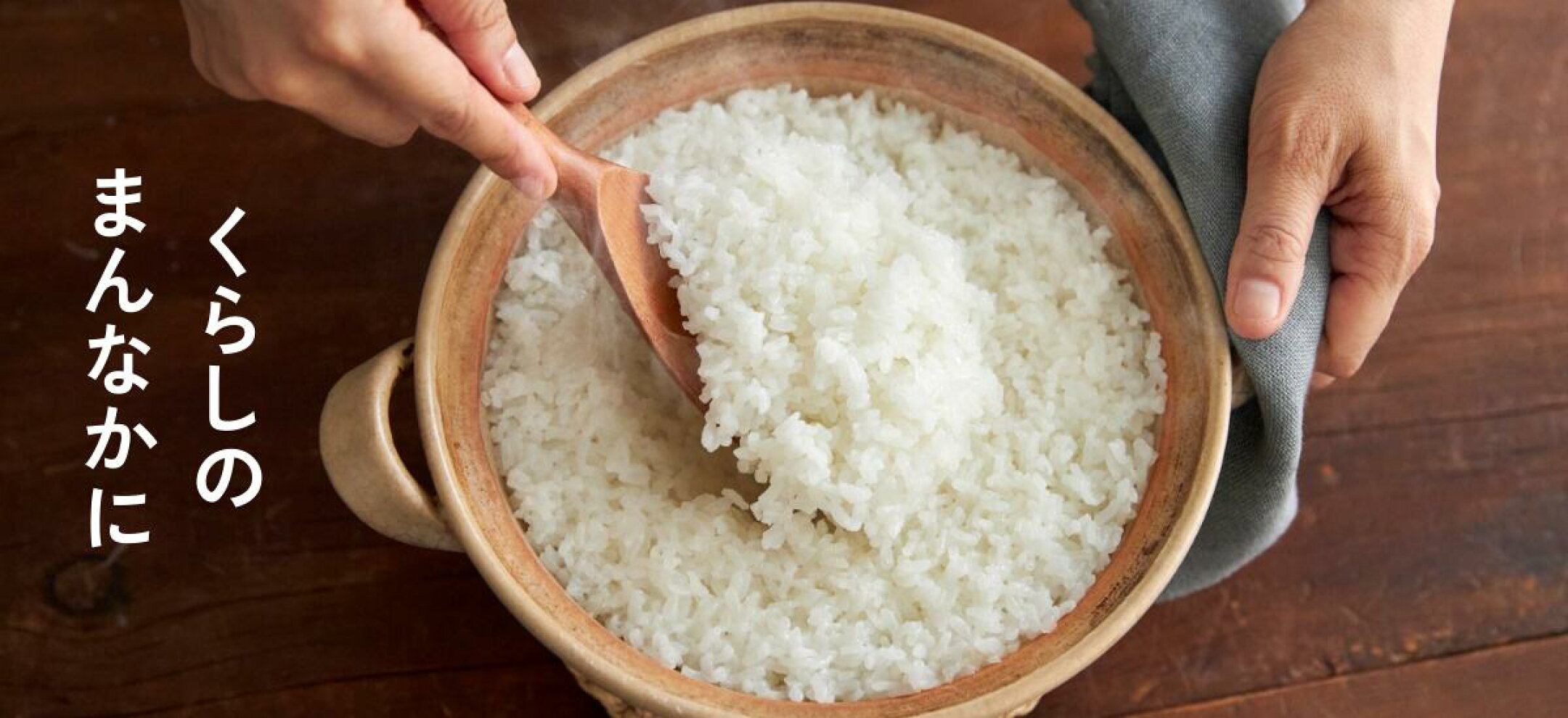 会津産　コシヒカリ　300g 900g 2kg 5kg 10kg 15kg 25kg 30kg