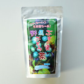 【やないづ食品】ぶすの実の茶 4g×20袋