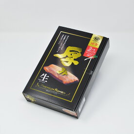 【河京】喜多方ラーメンプレミアム「厚み」2食