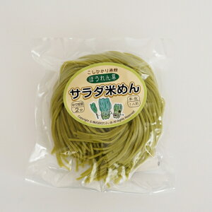 y΂[ƁzT_Ă߂iق񑐖 4H)