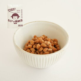 【菅野農園】ちびっ娘納豆 極小粒 100g