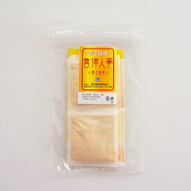 会津人参純正粉末 1g×8包