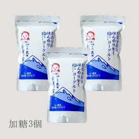 べこの乳発 会津の雪 1000gパウチ 加糖×3パック