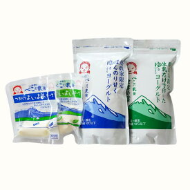 べこの乳チーズ・ヨーグルトセット