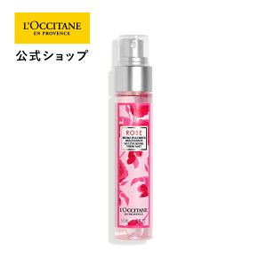yzNV^ L'OCCITANE [Y CX`[~Xg 50mL/ Sgpϐ tbVt[ ێ 邨 v[g Mtg lC Ԃ