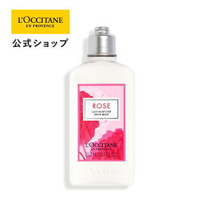 yTXeiuIt@[zyzNV^ L'OCCITANE [Y {fB~N 250mL/ {fBPA {fBN[ {fB~N t {fBPA Y fB[X ێ 邨  tbV