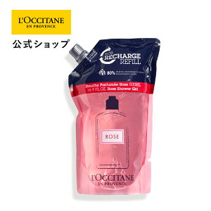 yzNV^ L'OCCITANE [Y V[WF(tB) 500mL/ ϕi RX {fBp {fBEHbV {fBPA {fB\[v rbOTCY e lߑւ v[g M