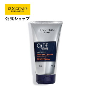 yzNV^ L'OCCITANE P[h tFCXNU[ 150mL/ XNu痿 Y XLPA tbV v[g Mtg lC Ԃ ̓