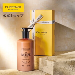 �y�����z���N�V�^�� L'OCCITANE �� ���[�X �N���[���n���h�E�H�b�V���i�J���e �V�A�j 500mL �M�t�g�{�b�N�X����/ ���ϕi �R�X�� �����Y ���f�B�[�X �j�� ���� �v���[���g �M�t�g �n���h�\�[�v �n