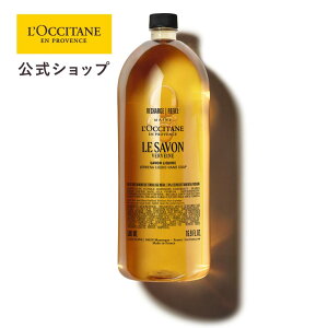 �y�����z���N�V�^�� L'OCCITANE �� �T�{�� ���L�b�h�n���h�\�[�v ���t�B���i���F�����F?�k�j 500mL �l�ߑւ��p/ ���@�[�x�i ���ϕi �R�X�� �����Y ���f�B�[�X �j�� ���� �v���[���g �M�t�g �n���h