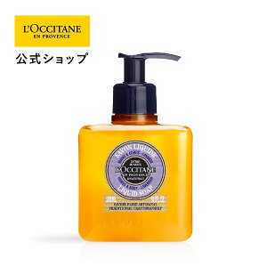 yzNV^ L'OCCITANE VA Lbhnh\[v x_[ 300mL/ nhEHbV AR  ێ  nhPA ϕi  a v`Mtg v[g Mtg lC 