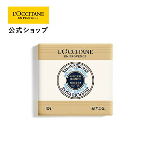 yzNV^ L'OCCITANE VA\[v ~N 100g/ ϐ΂ nh{fBp\[v ~N {fB\[v nh\[v v[g Mtg lC Ԃ