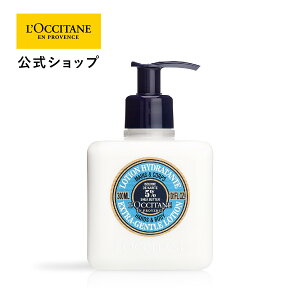 yzNV^ L'OCCITANE VA WFgnh[V 300mL/ ϕi RX nhPA nhN[  ێ  邨 VA RR TXeiu  j a LO
