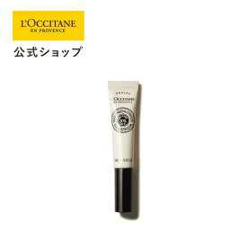 【公式】ロクシタン L'OCCITANE カリテコンフォート ネイルオイル 7.5mL/化粧品 コスメ メンズ レディース 男性 女性 プレゼント ギフト 保湿 シア シアバター うるおい 爪 ネイル ハンドケア 乾燥 持ち運び