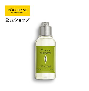 yzNV^ L'OCCITANE @[xi N[nhWF 65mL/ RR  nhPA AR[ ϕi  a v`Mtg ^ WF ς tbV v[g 