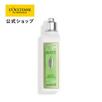 【公式】ロクシタン L'OCCITANE ミントヴァーベナ ソルベボディジェル 250mL/ ボディ用乳液 ボディケア 保湿 ひんやり うるおい プレゼント ギフト 人気 お返し