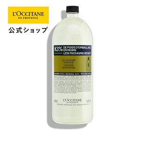 yzNV^ L'OCCITANE @[xi V[WFitBj 500mL/ {fBp {fBEHbV {fBPA {fB\[v rbOTCY e lߑւ GR v[g Mt
