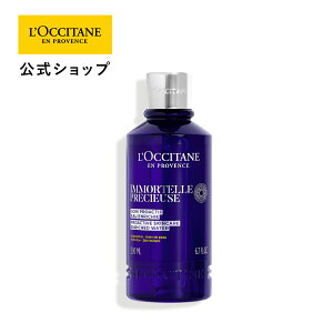 yzNV^ L'OCCITANE C[e vV[YGb`tFCXEH[^[ 200mL/ ϐ ێ 邨 XLPA ϕi v[g Mtg lC Ԃ