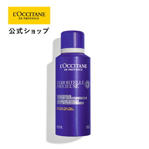 yzNV^ L'OCCITANE C[e vV[YCeXNWOtH[ 150mL/ A Z ێ CX n 邨 XLPA ϕi v[g Mtg lC Ԃ