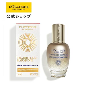 yzNV^ L'OCCITANE C[e n[j[}CNRZg[gZ 30mL/ et GCWOPA ێ 邨 XLPA RX ϕi AR[t[ v[g M