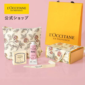 【公式】ロクシタン L'OCCITANE 【送料無料 ショッパーバッグ付き ギフト】ローズハンドクリーム＆ソープ ギフト 2026（スプリングポーチ付き）/ 化粧品 女性 プレゼント ギフト おしゃれ 人気 ハンドケア 手 乾燥 保湿 母の日