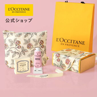 【公式】ロクシタン L'OCCITANE 【送料無料 ショッパーバッグ付き 母の日ギフト】ローズハンドクリーム＆ソープ ギフト 2026（スプリングポーチ付き）/ 化粧品 女性 プレゼント ギフト おしゃれ 人気 ハンドケア 手 乾燥 保湿 母の日 母親 義母