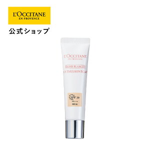yzNV^ L'OCCITANE [kuV uCg񃓃OUVG}W x[W SPF30 PA+++ 30mL/ ωn Ă~ UVPA v[g Mtg lC Ԃ