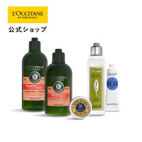 楽天市場】ロクシタン ボディケアセットの通販 