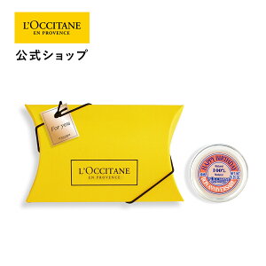 yzNV^ L'OCCITANE VAo^[iHAPPY BIRTHDAYj BOX/ ϕi RX tFCXPA {fBPA lCPA wAPA  ێ 邨 VA v`Mtg a j lC xX
