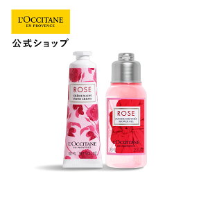 yzNV^ L'OCCITANE [Y V[Zbg/ V[WF {fB\[v ~jTCY nhN[ C` Yx[ RR AR ێ 邨  v`Mtg a 